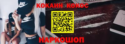 ALPHA PVP Краснознаменск
