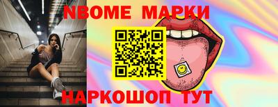 меф Краснодар