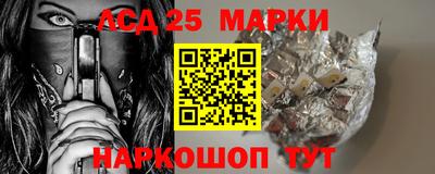 ALPHA PVP Краснознаменск