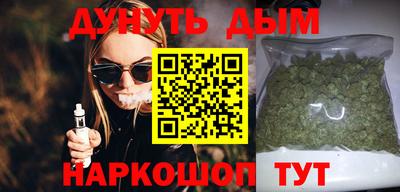 меф Краснодар