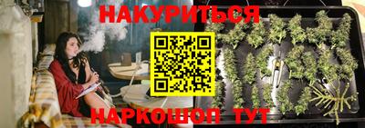 меф Краснодар