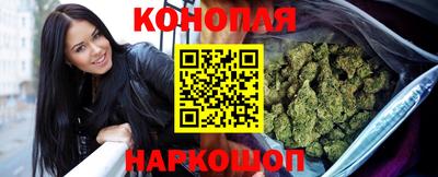 ALPHA PVP Краснознаменск