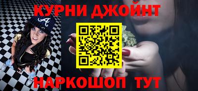 ALPHA PVP Краснознаменск
