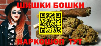 меф Краснодар