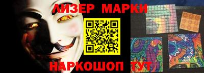 меф Краснодар