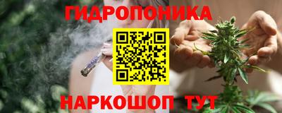 меф Краснодар