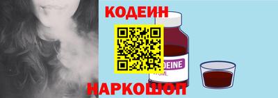 меф Краснодар