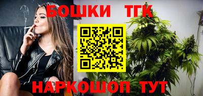 прущий лед Краснокаменск