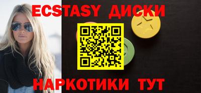 ALPHA PVP Краснознаменск