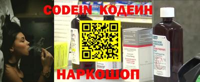 ALPHA PVP Краснознаменск
