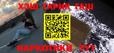 ALPHA PVP Краснознаменск